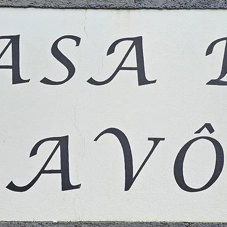 Σπίτι διακοπών Casa Do Avo